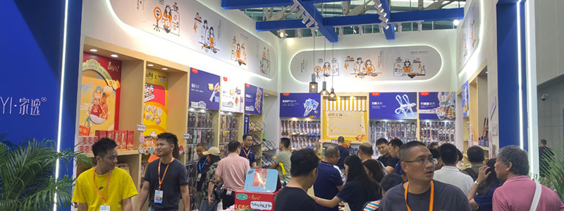 收官不散场 · 期待共赢｜家逸餐厨邀您一起回顾广州华南百货会精彩瞬间